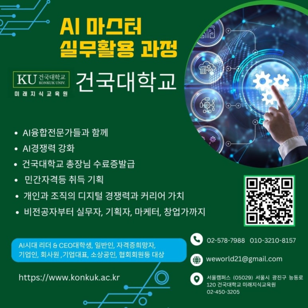 사진 2