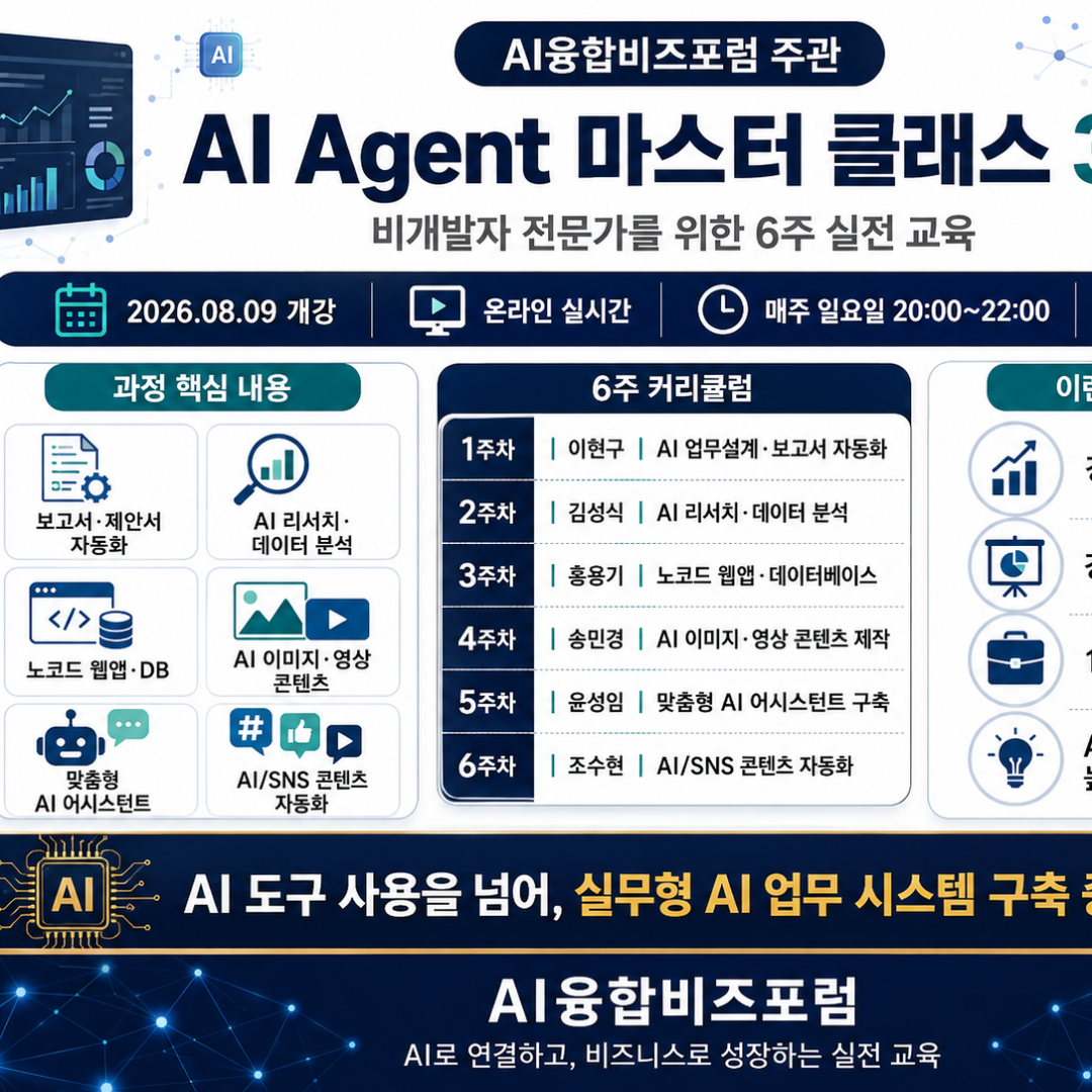 사진 1