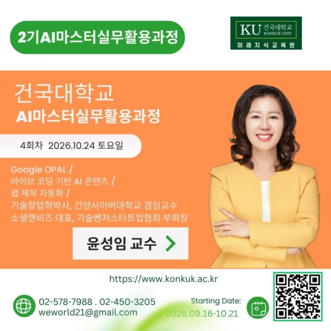 사진 1