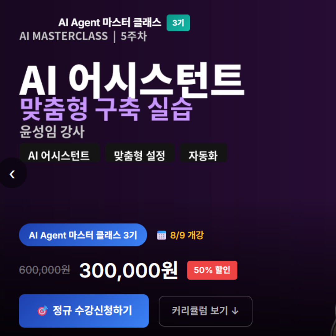 사진 2
