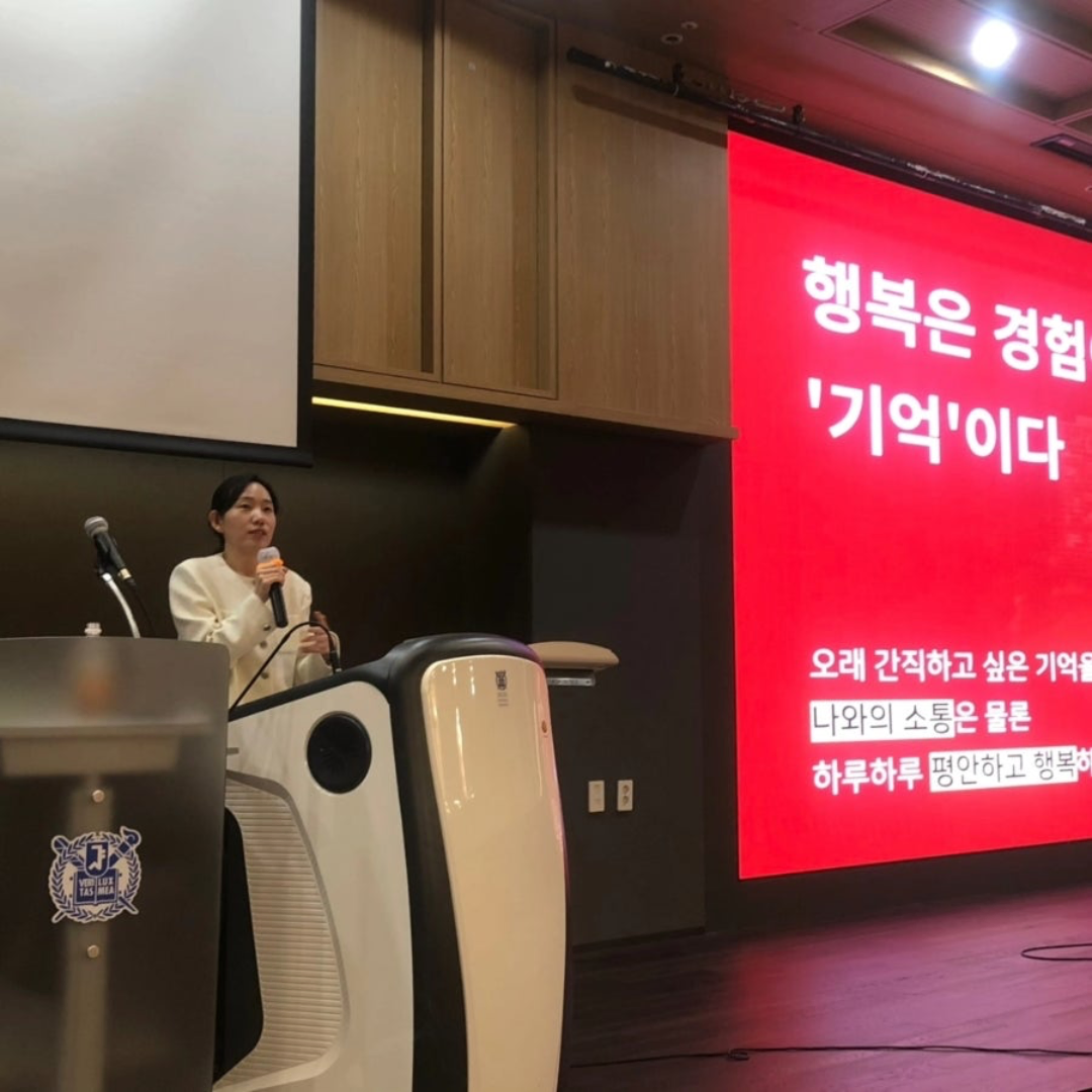 사진 7