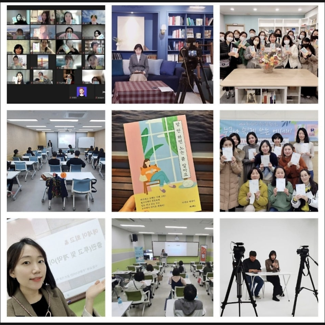 사진 1
