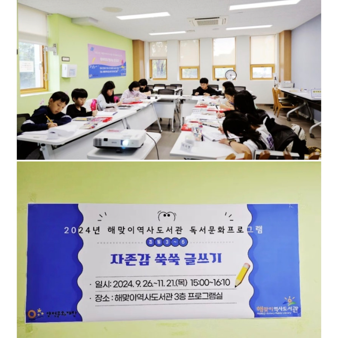 사진 5