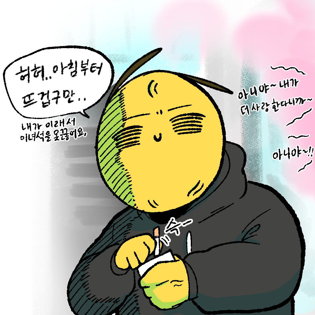 사진 3