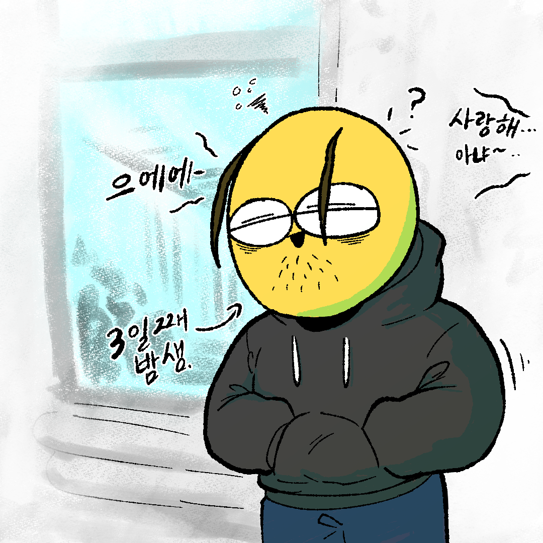사진 1