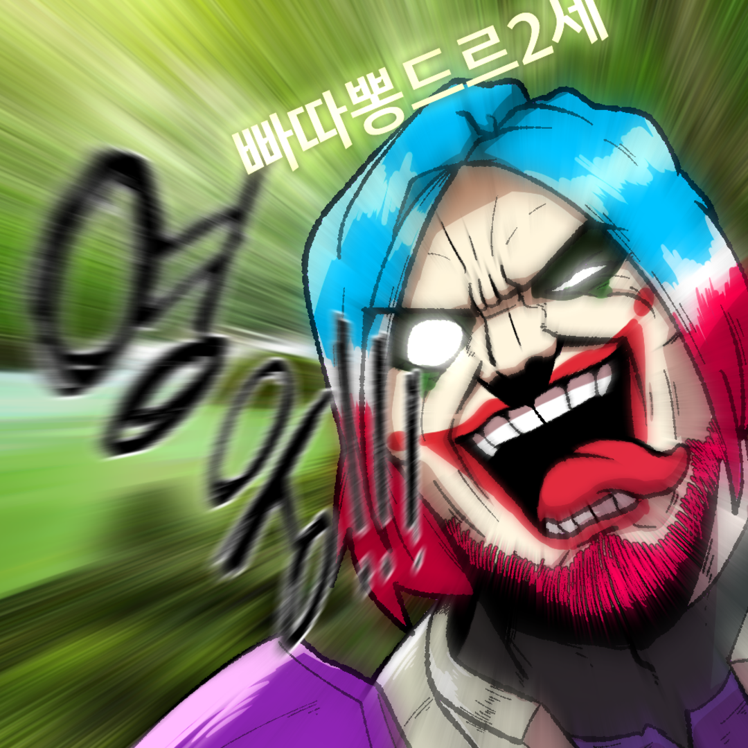 사진 4