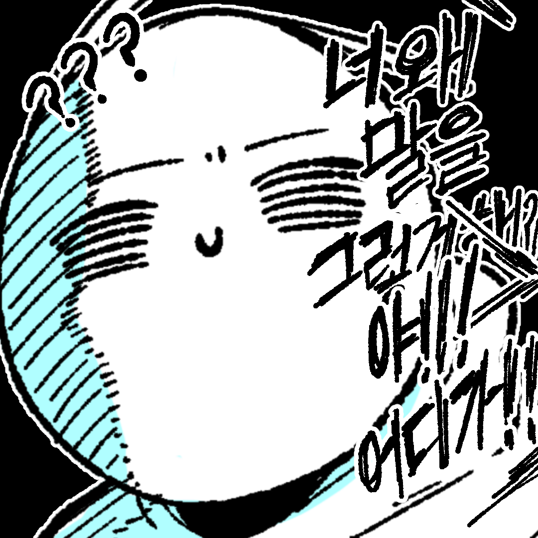 사진 6