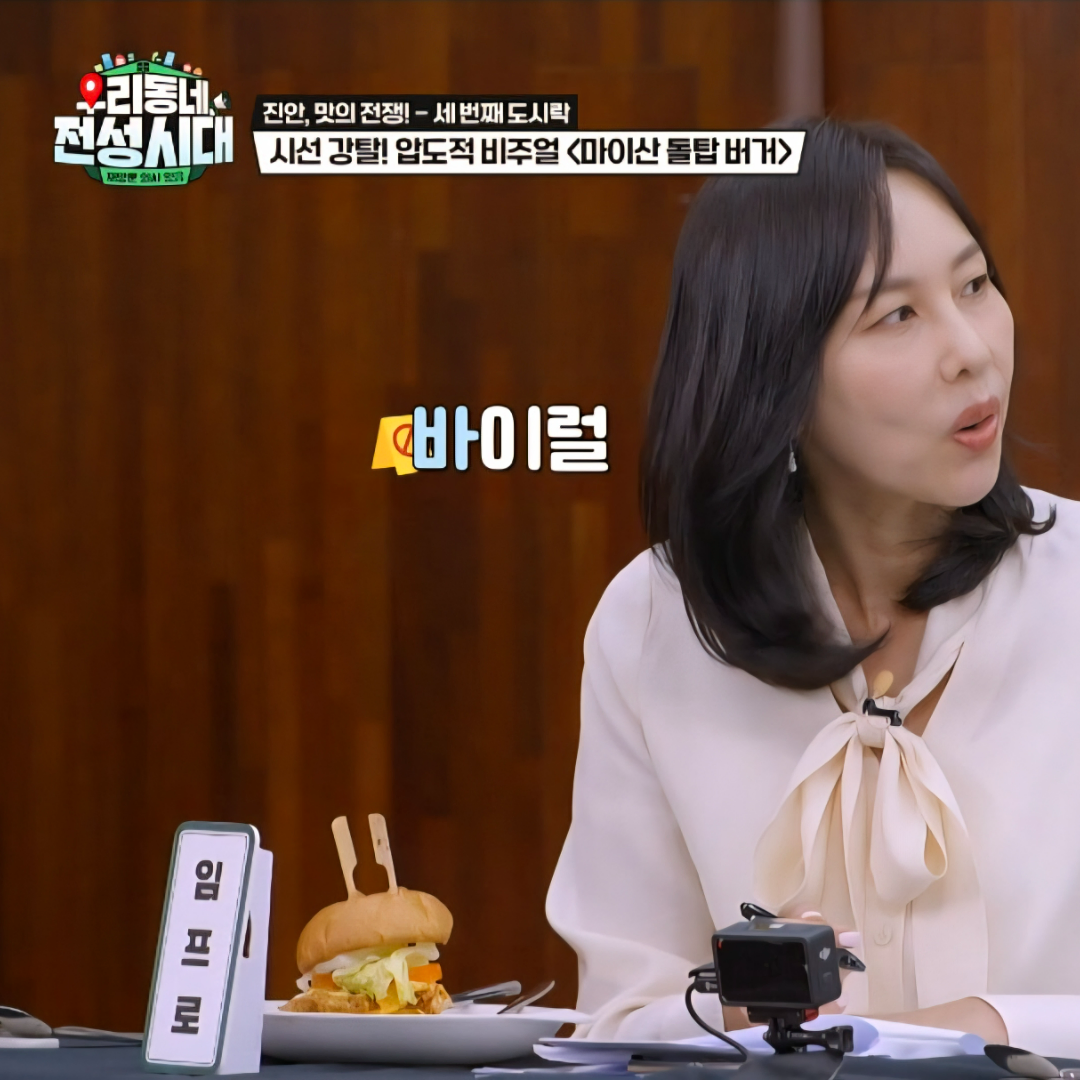 사진 1