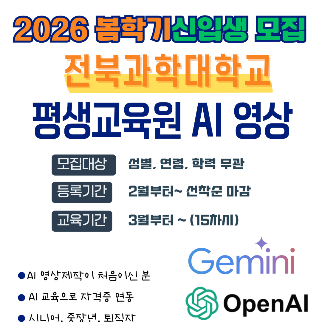 사진 4