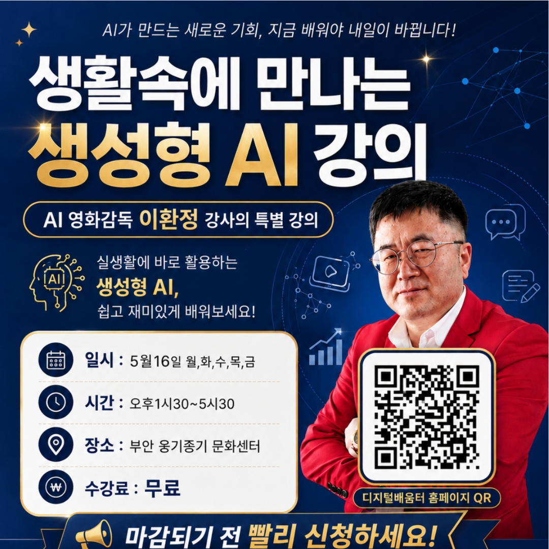 사진 2