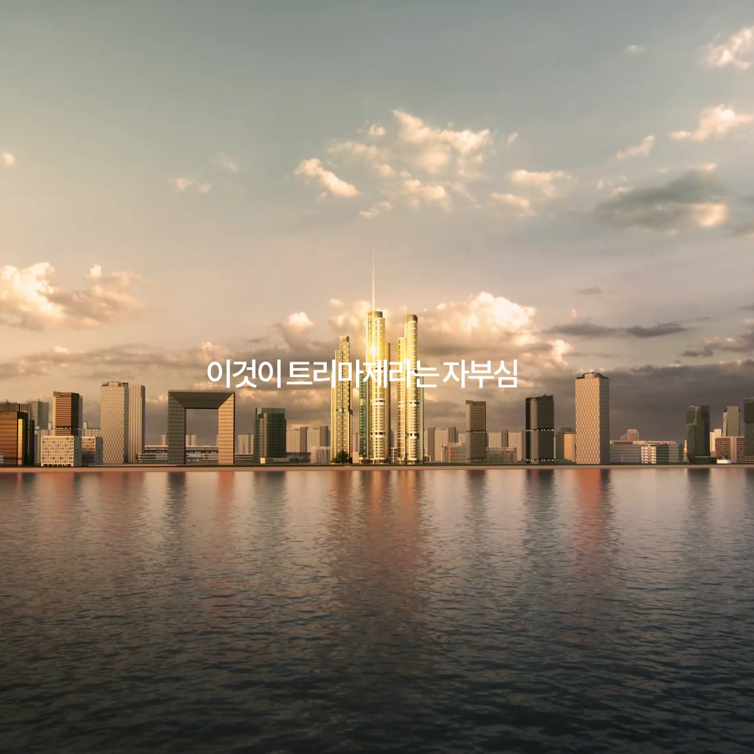 사진 2