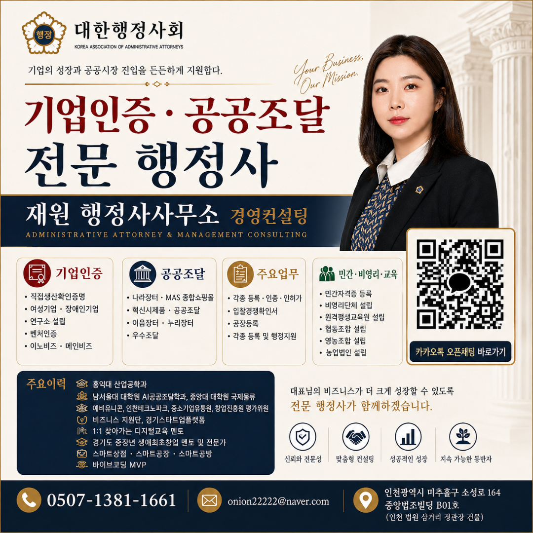 사진 1