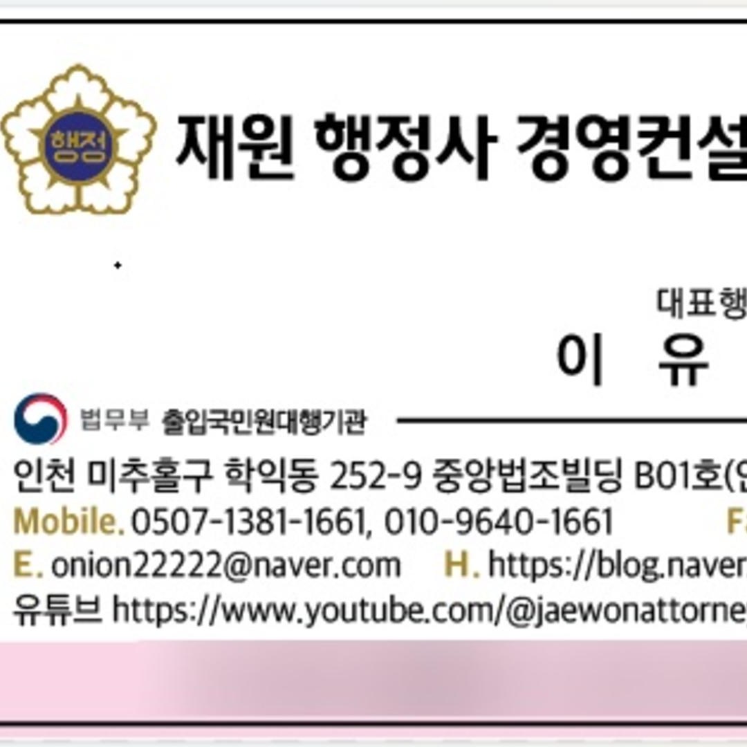 사진 3