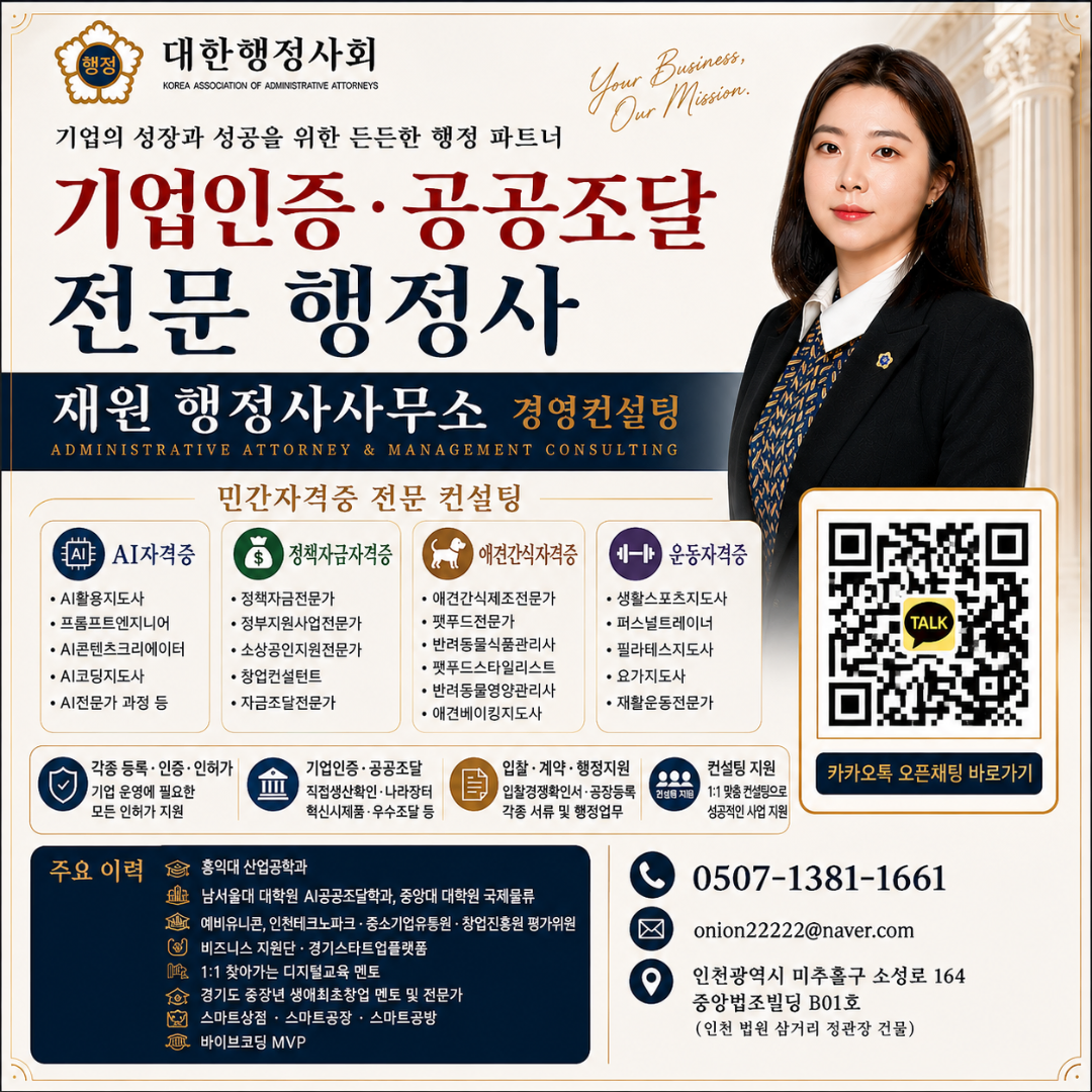 사진 4