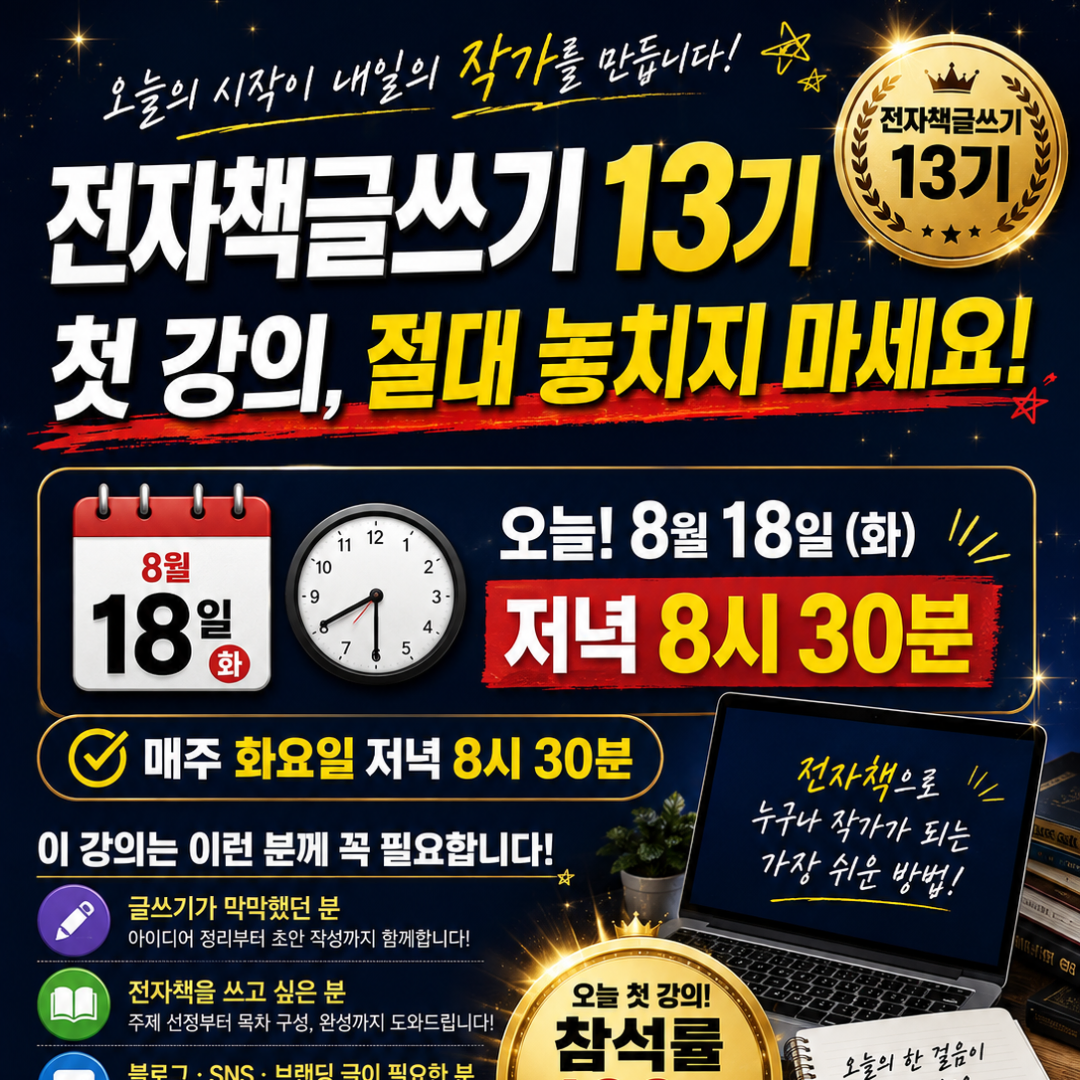 사진 1