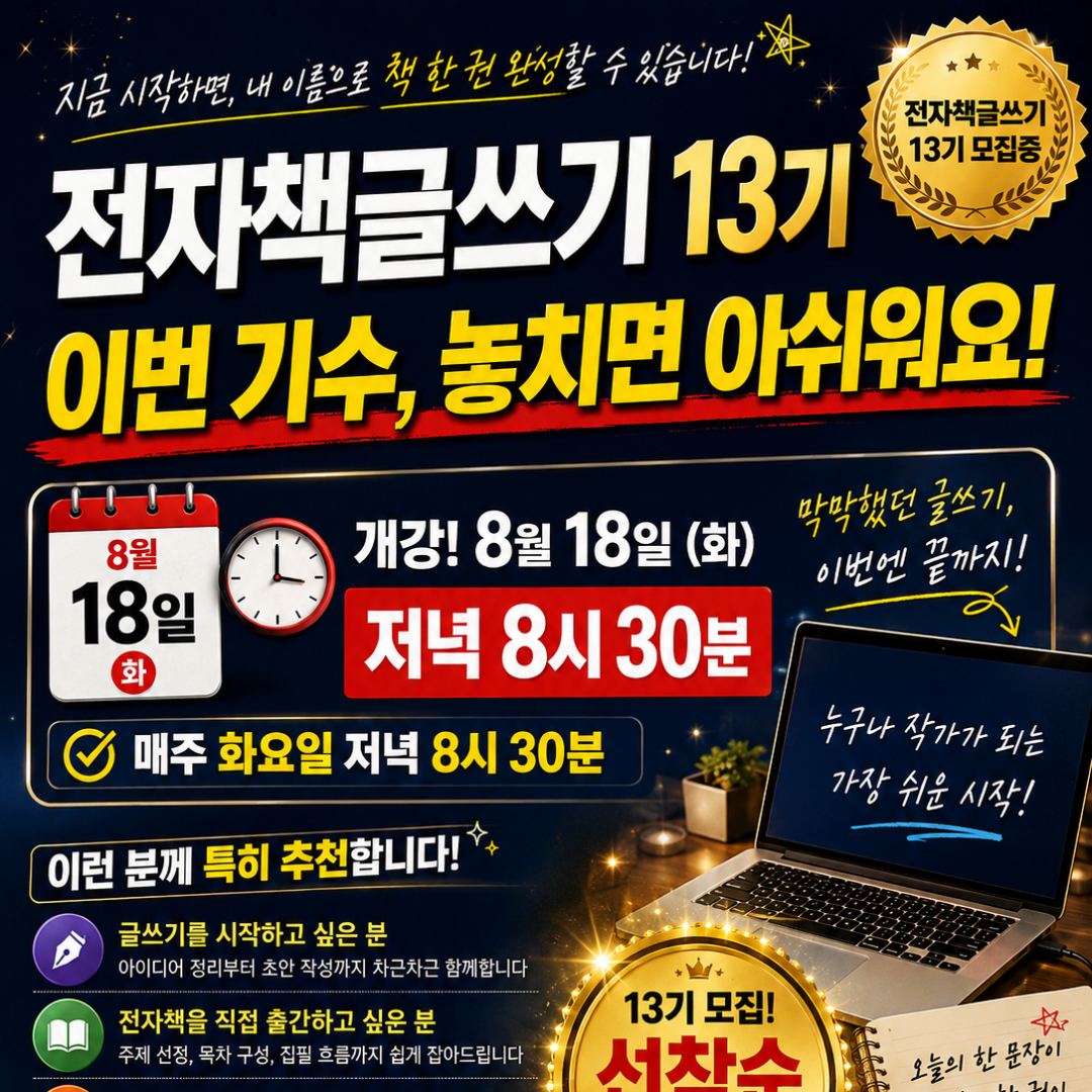 사진 2